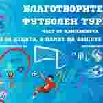 Архив