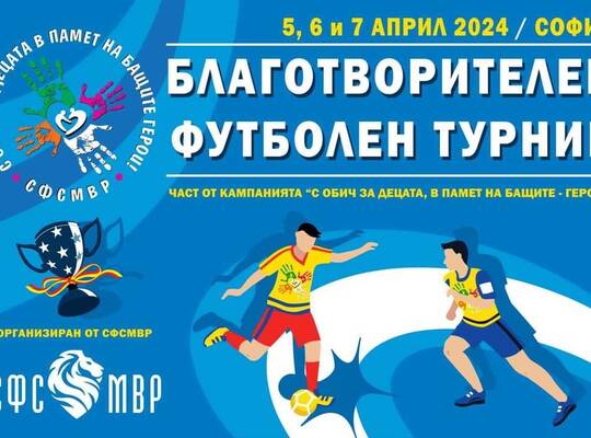 Галерии