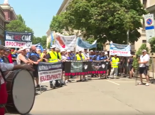 СФСМВР в медиите