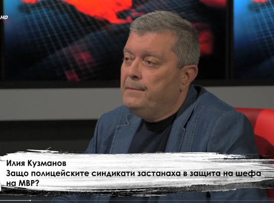 СФСМВР в медиите