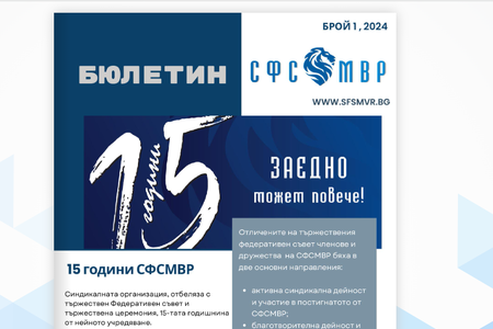 Публикации