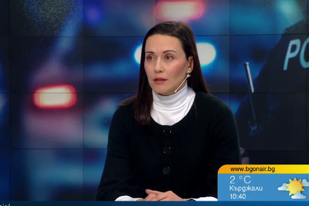 Начало