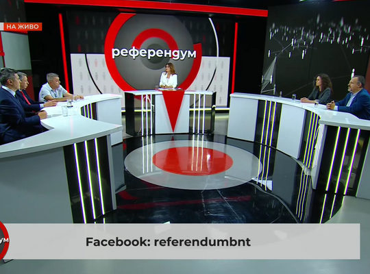 СФСМВР в медиите