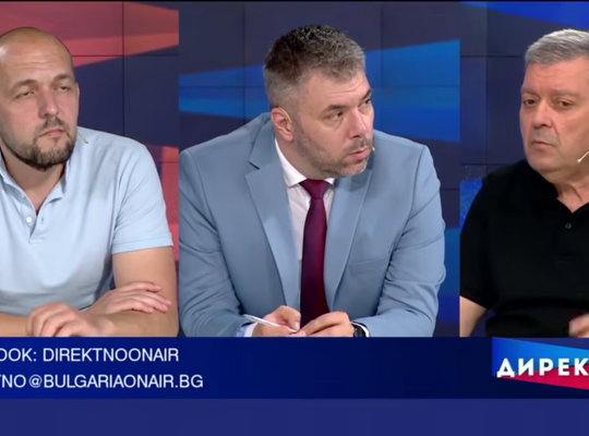 СФСМВР в медиите