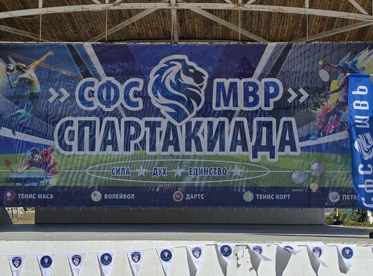 Галерии