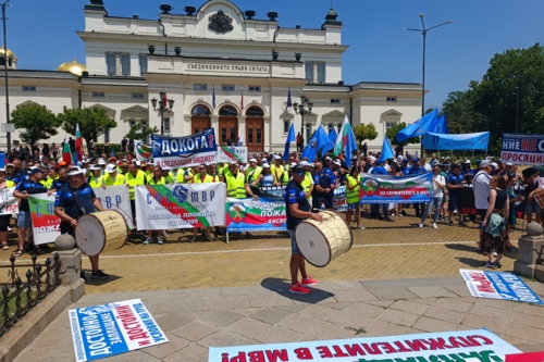 Протест на СФСМВР, 15 юли 2023 г. 