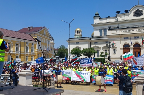 Протест на СФСМВР, 15 юли 2023 г. 