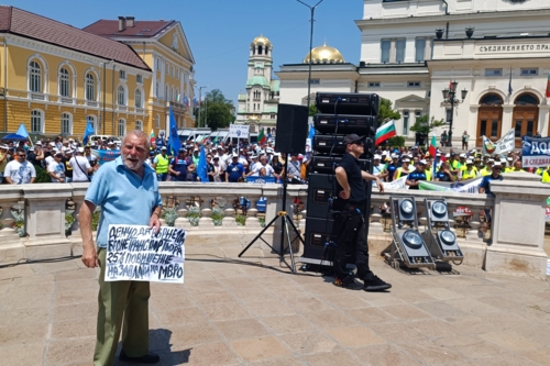 Протест на СФСМВР, 15 юли 2023 г. 