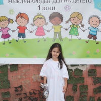 Десето юбилейно издание на празника за 1 юни в местността Широко поле