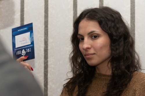 10-та Национална конференция на СФСМВР