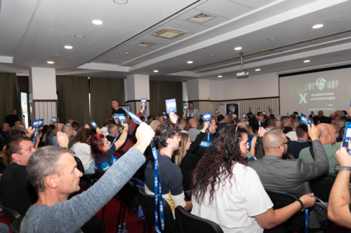 10-та Национална конференция на СФСМВР