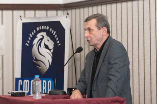 10-та Национална конференция на СФСМВР