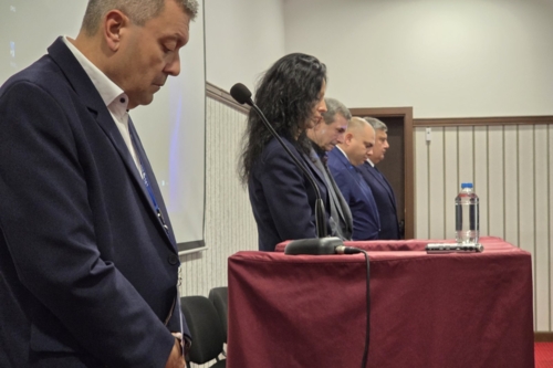 10-та Национална конференция на СФСМВР