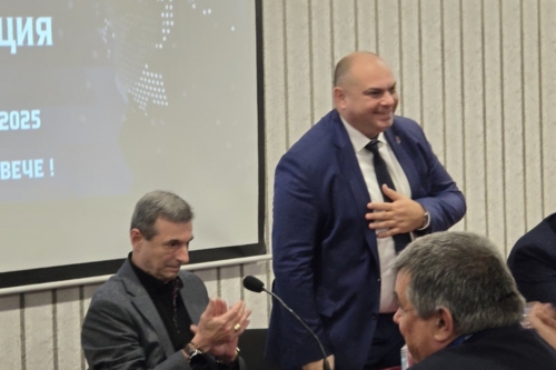 10-та Национална конференция на СФСМВР