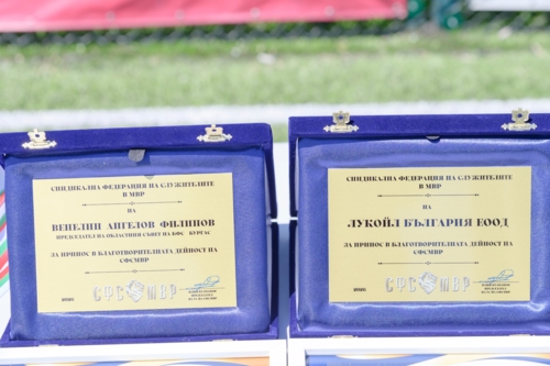 Благотворителен футболен турнир в Бургас 24-25 април 2026 г. 