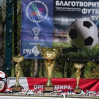 Благотворителен футболен турнир в Бургас 24-25 април 2026 г. 