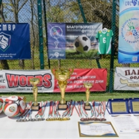 Благотворителен футболен турнир в Бургас 24-25 април 2026 г. 