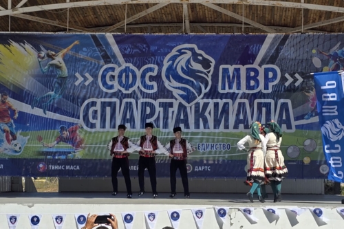 Четвърта Спартакиада на СФСМВР 2026 (169)