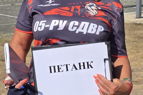 Четвърта Спартакиада на СФСМВР 2026 (210)