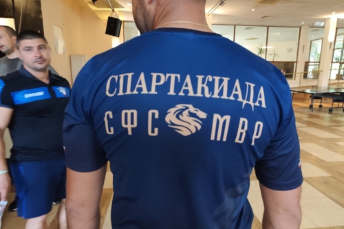 Четвърта Спартакиада на СФСМВР 2026 (224)