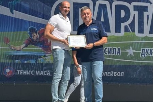 Четвърта Спартакиада на СФСМВР 2026 (234)