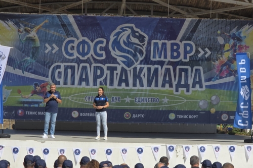 Четвърта Спартакиада на СФСМВР 2026 (238)