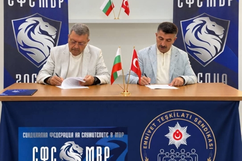 Четвърта Спартакиада на СФСМВР 2026 (247)
