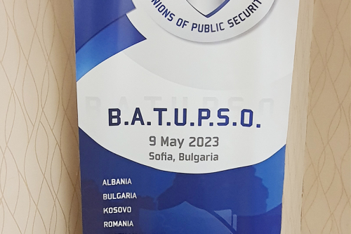 БАССОС/BATUPSO