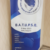 БАССОС/BATUPSO
